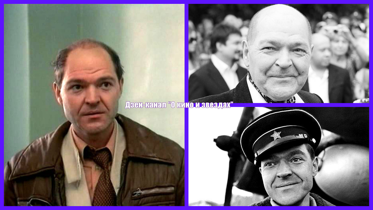 Коллаж сделан и обработан автором канала "О КИНО И ЗВЕЗДАХ"