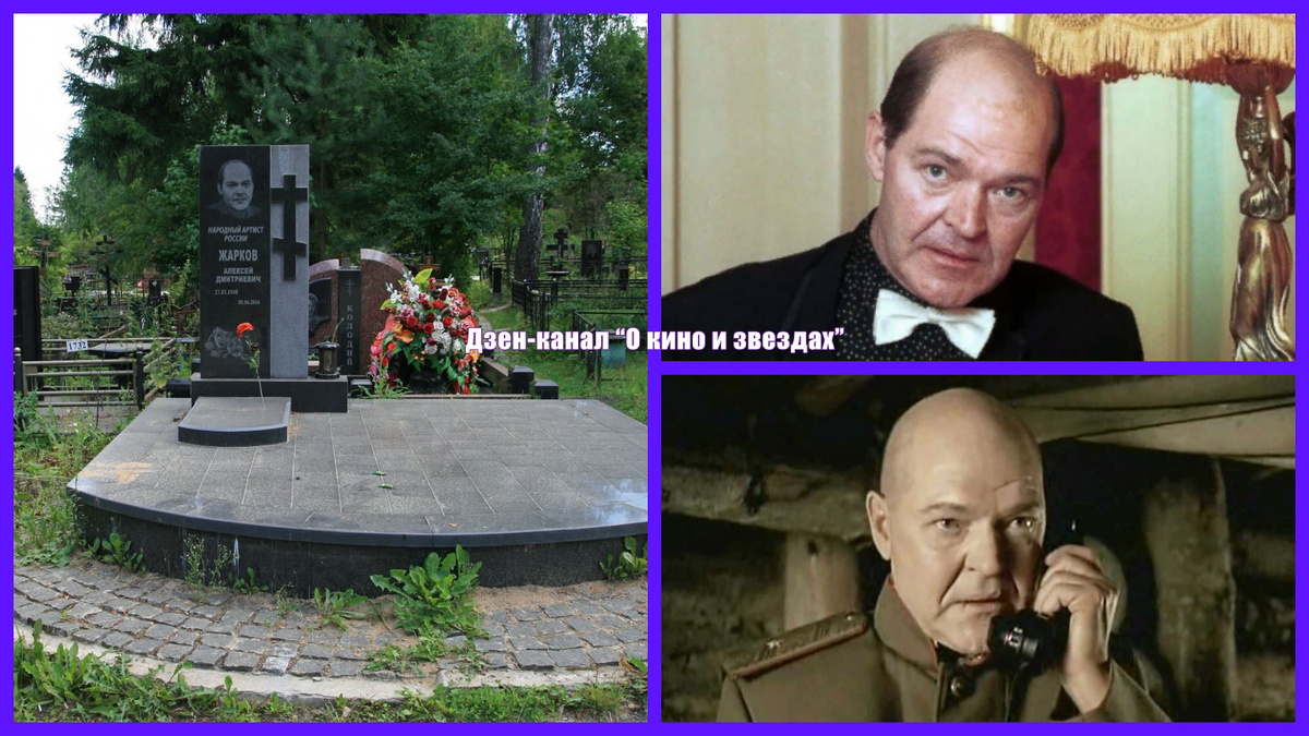 Коллаж сделан и обработан автором канала "О КИНО И ЗВЕЗДАХ"