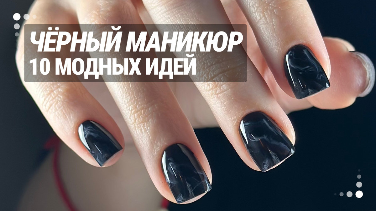 Превью | Канал dzen.ru/boltan