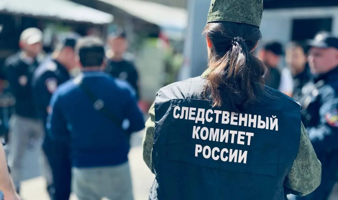    Фото: пресс-служба ГСУ СК России по Санкт-Петербургу