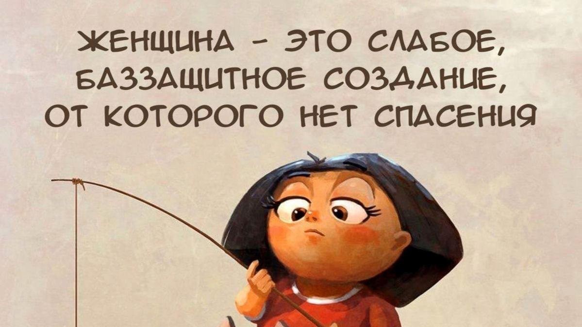 -3