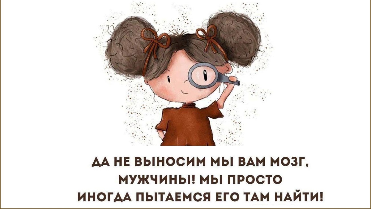 -13