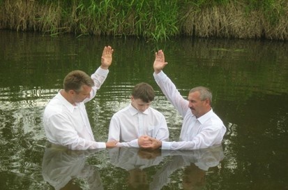 Крещение. Фото из открытого доступа