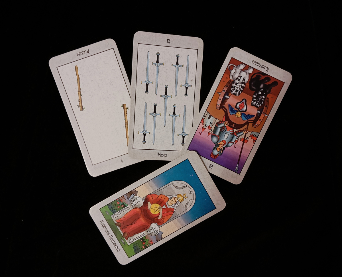 Таро для Тельцов на июнь 2025