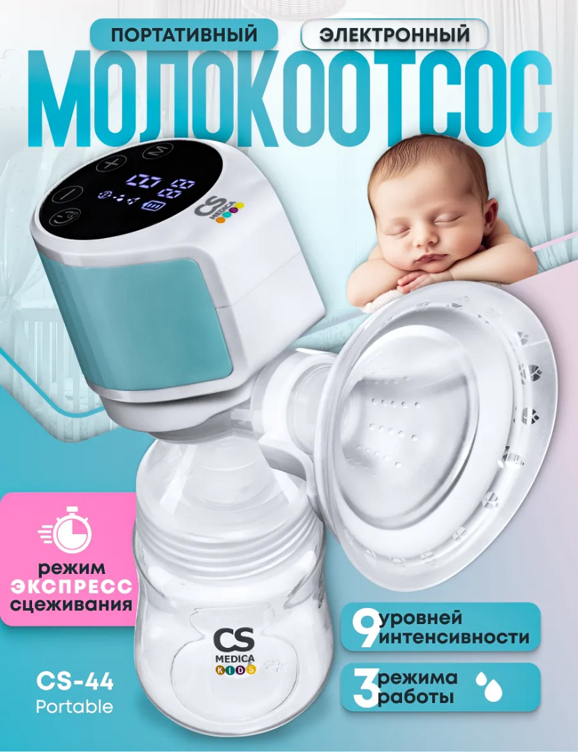 ВБ, арт 208984945