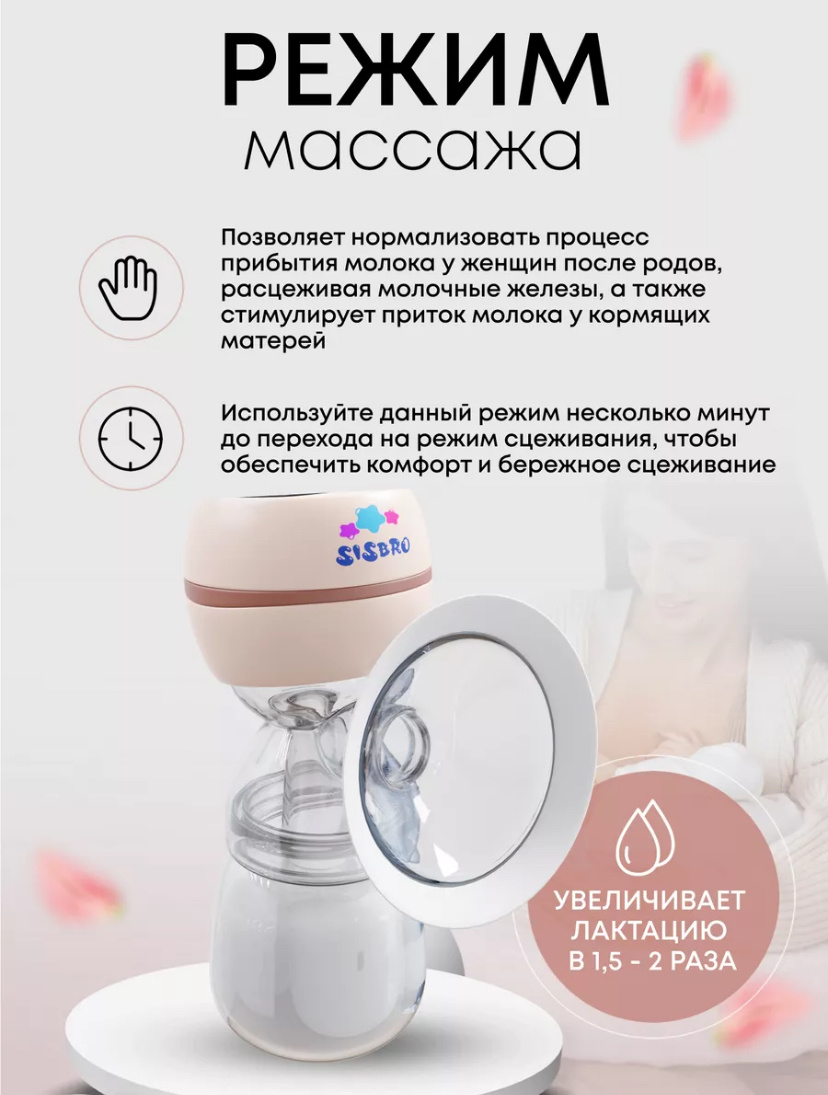 ВБ, арт 96313894