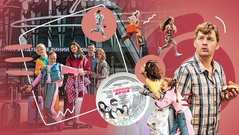      Фото: Камилла Улубаева / / ИА «Победа26»