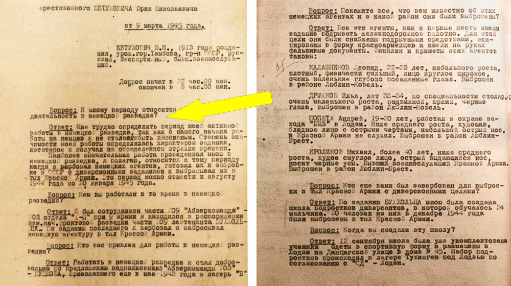    Советские математики взломали ENIGMA раньше британцев и скрывали это 80 лет