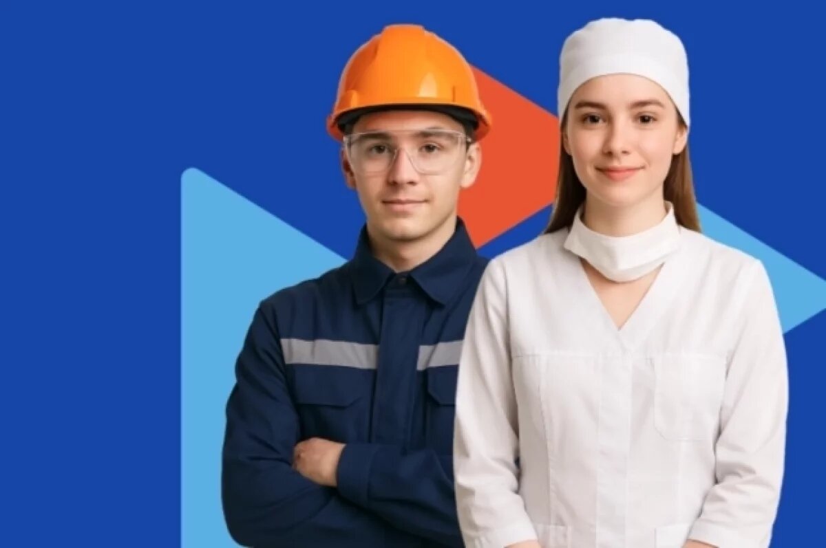    В Пензенской области появился портал для помощи молодежи в выборе профессии