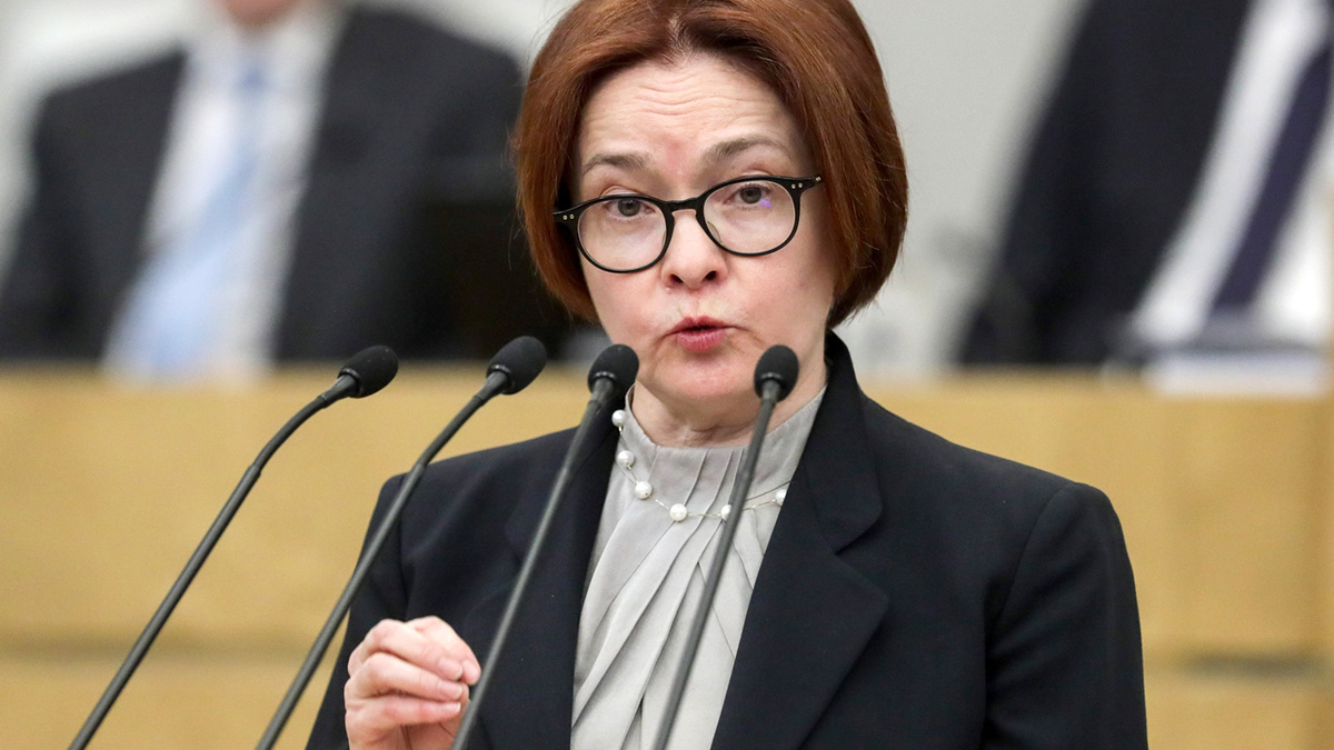 Официальные данные Центробанка подтверждают эти тревожные предположения