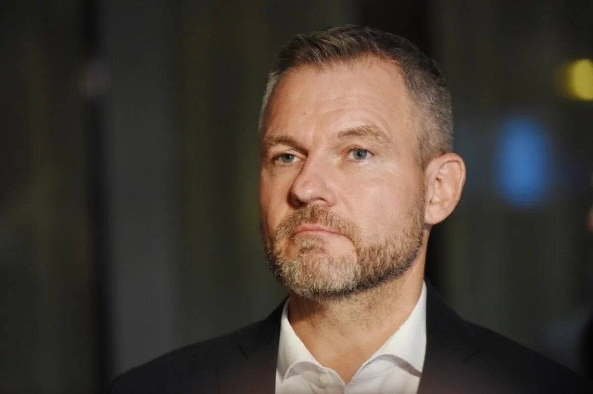    Глава Словакии Пеллегрини назвал референдум об отмене санкций невозможным