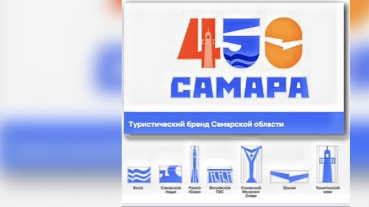    Фото Правительства Самарской области