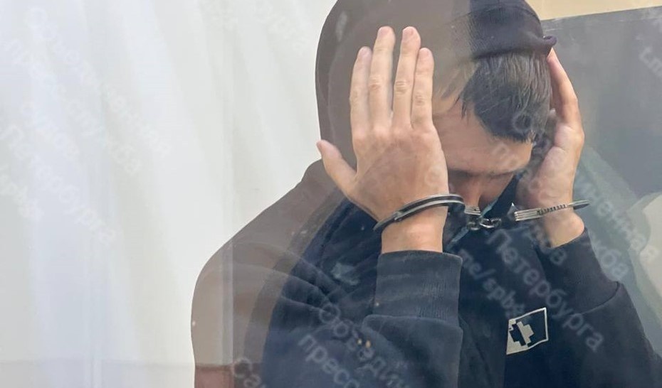    Автор фото: Объединённая пресс-служба судов Петербурга