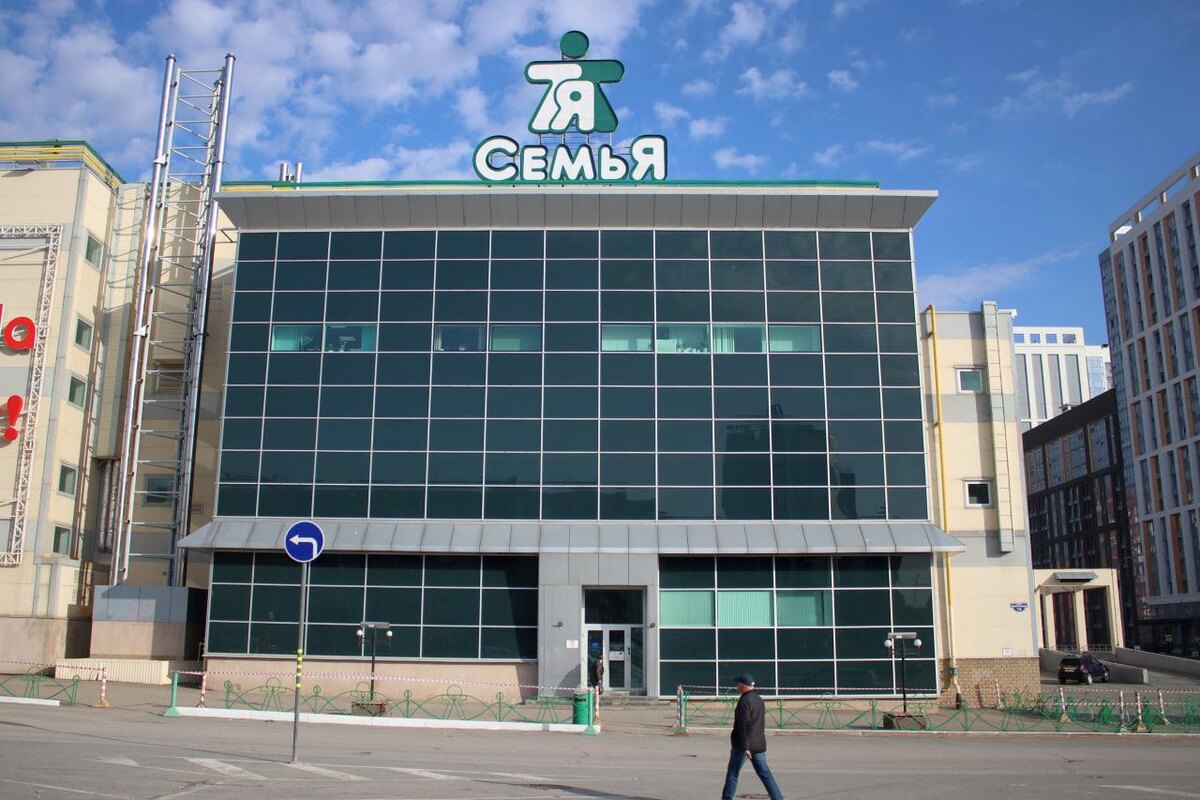    © Максим Артамонов