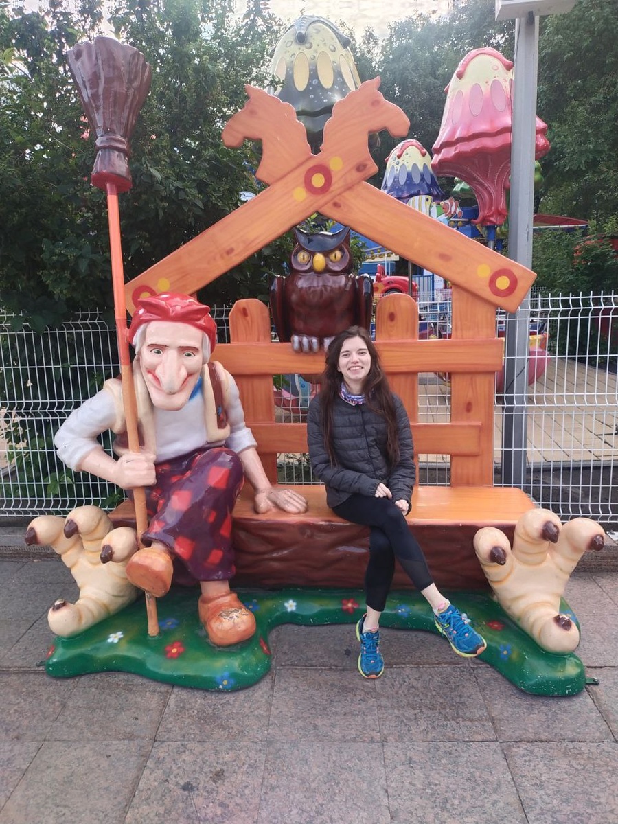 Старая Ягуся, молодая Ягуся