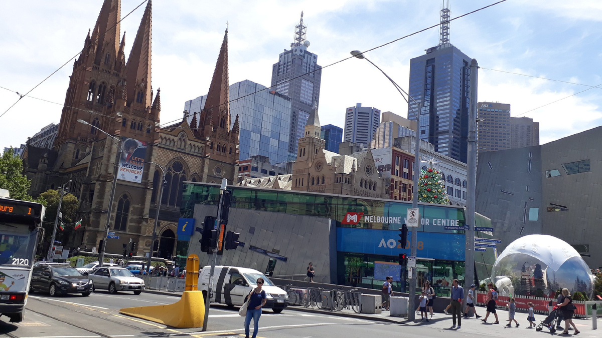 Станция метро