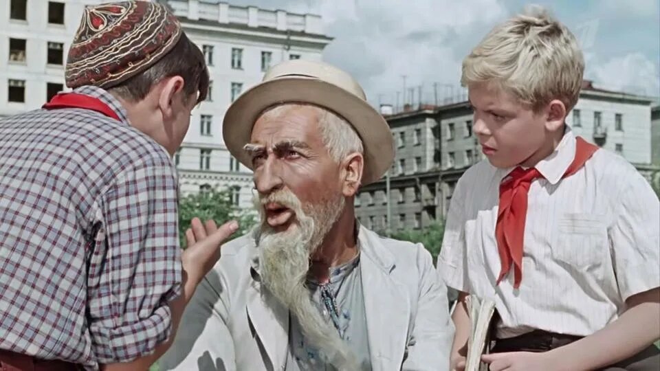 Кадр из фильма "Старик Хоттабыч"