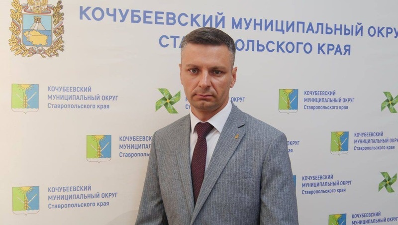      Фото: Администрация Кочубеевского округа