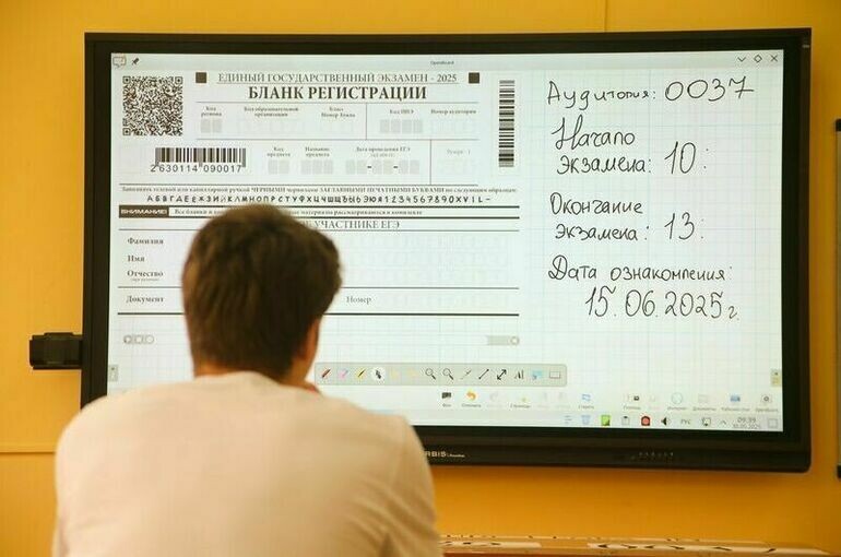   Сергей Ведяшкин /Агентство «Москва»