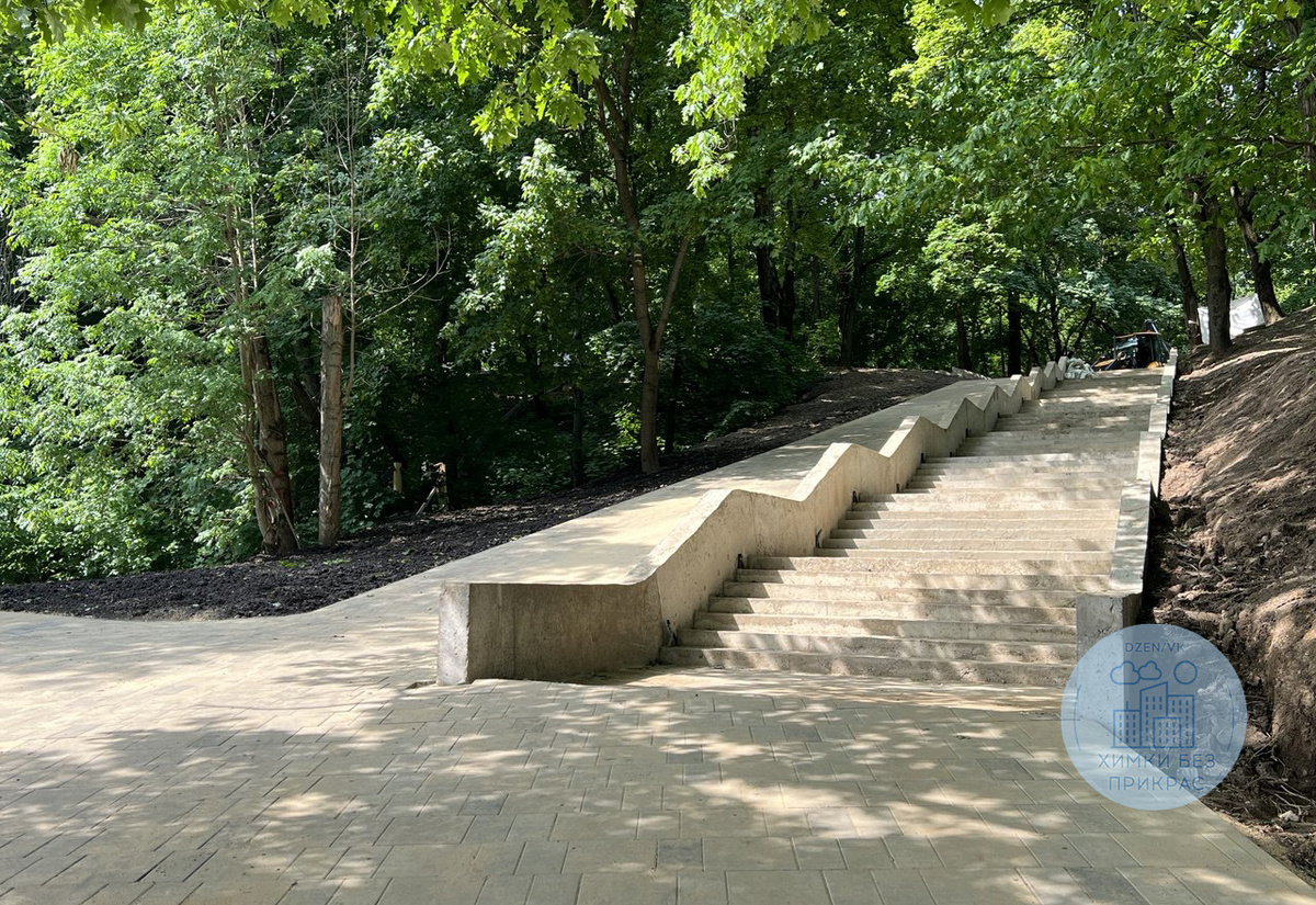 Большая лестница. Листаем карусель. Фото автора.