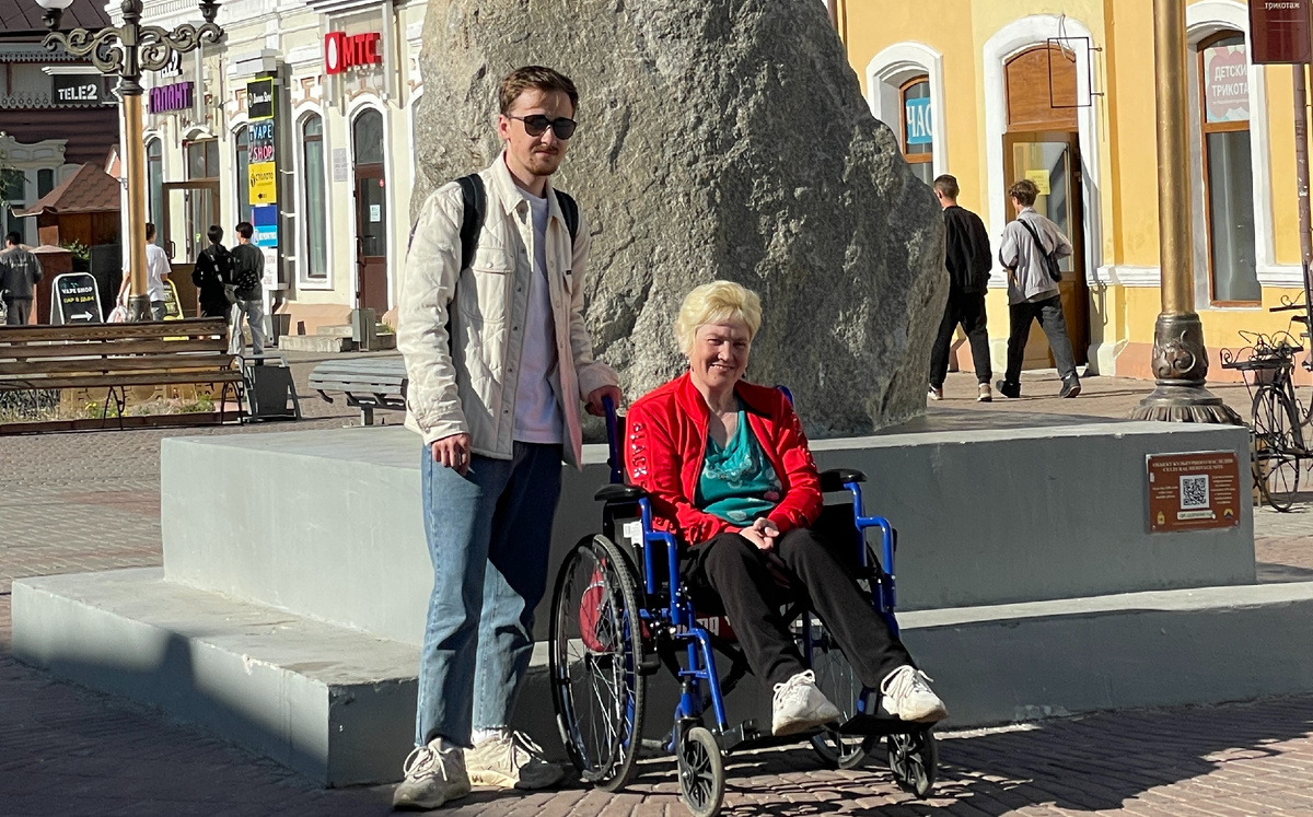 Я со своей мамой