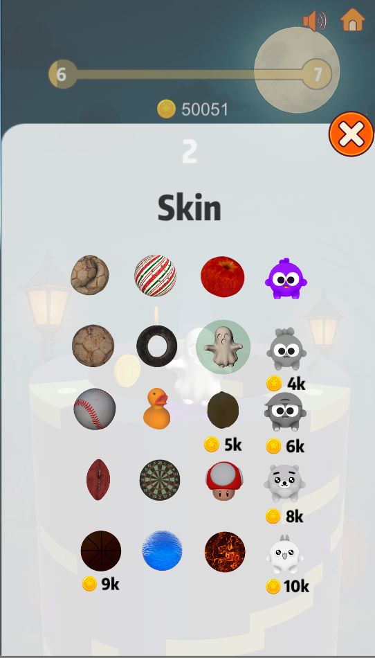 Так выглядело прошлое меню скинов.