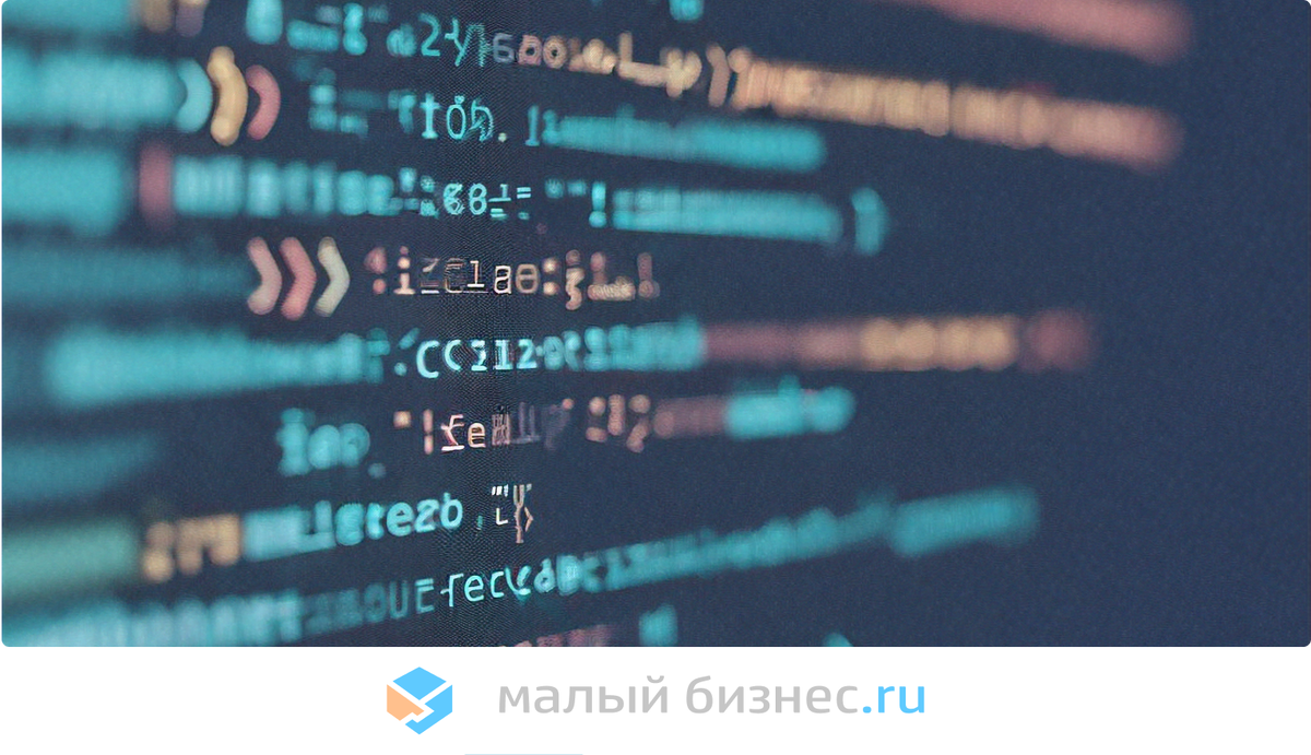 Фото: shutterstock.com