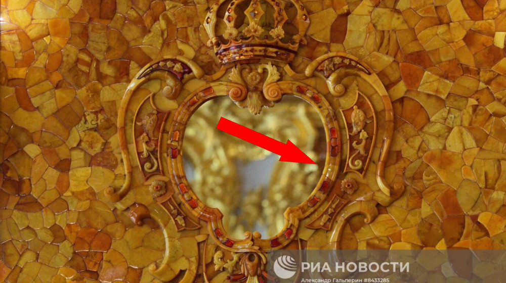    Тайна проклятия Янтарной комнаты месть Третьего рейха или мистика