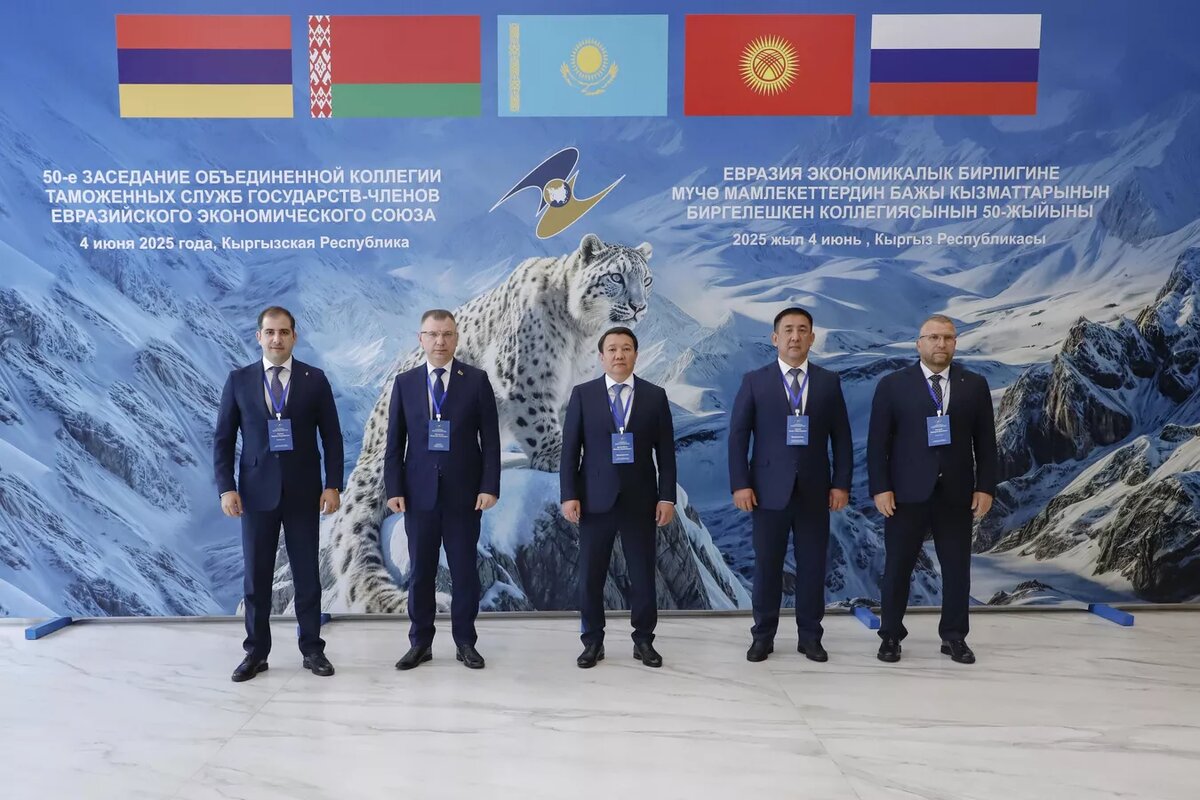 © Photo : official site of SRC of RA