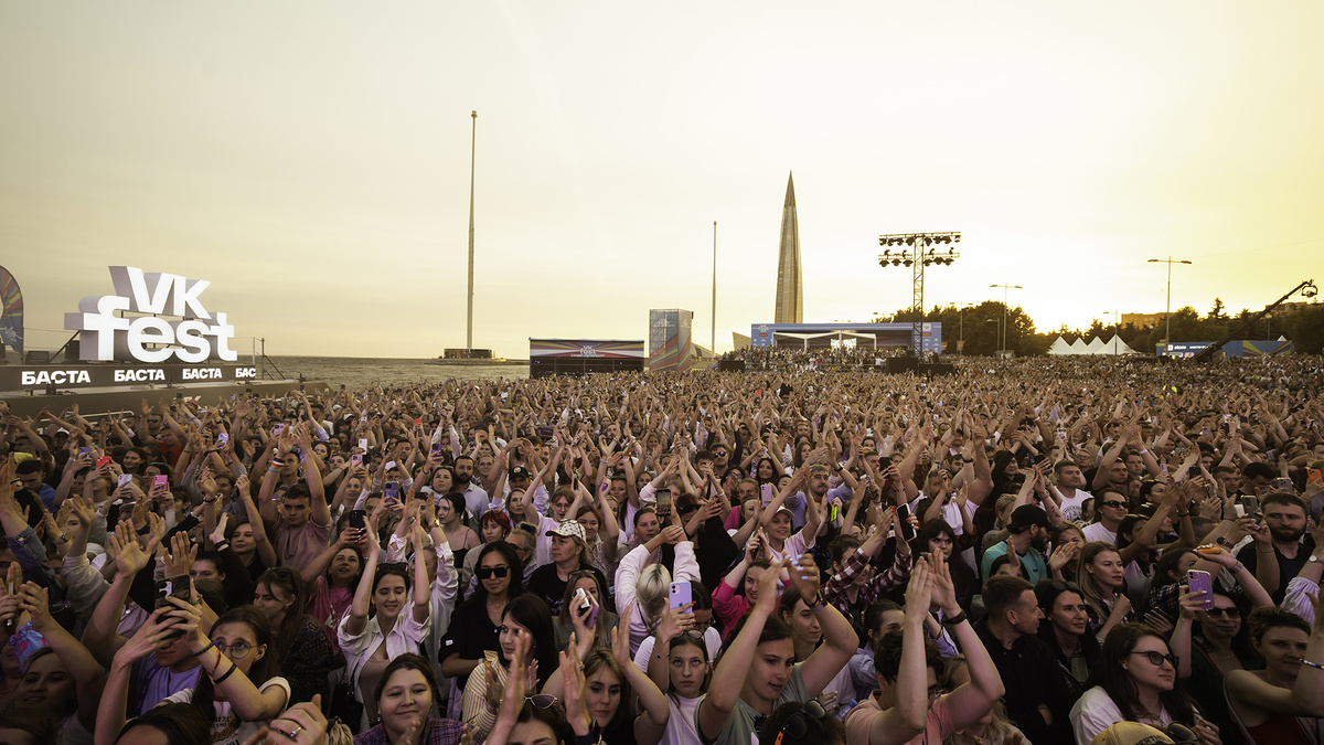 Фото с сайта «VK-фест».