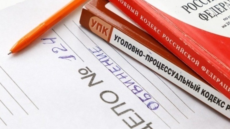      Фото: ИА «Победа26»