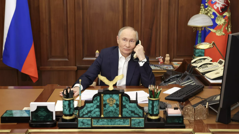   РИА Новости