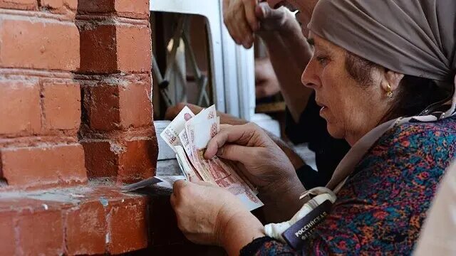 Фото: открытый источник