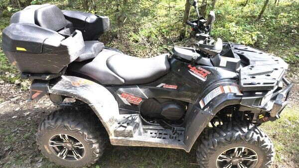    © Photo : Valstybės sienos apsaugos tarnyba