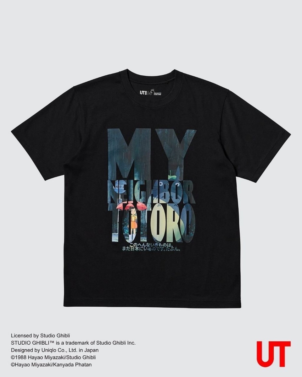 Uniqlo × Studio Ghibli: новая коллекция с принтами Миядзаки 