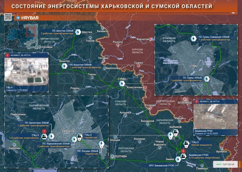    Гремят Полтава, Одесса и Харьков. ВСУ готовят прорыв в Тёткино. Зеленский провёл ключевые перестановки в командовании — Горячая сводка 4 июня 2025 г.