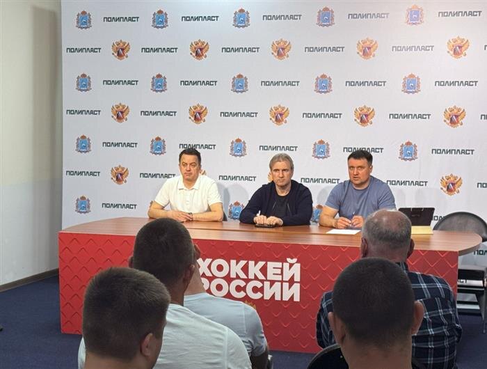    ФОТО: пресс-служба ХК "Лада"