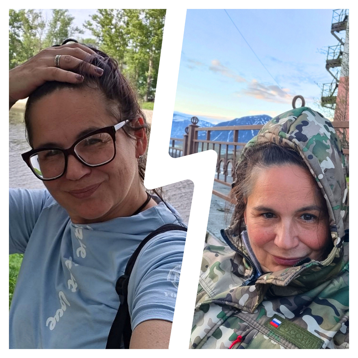 Кировск, 4 июня