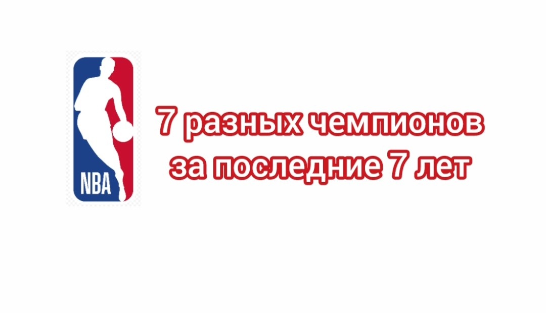 Обложка статьи. Фото создано автором. 