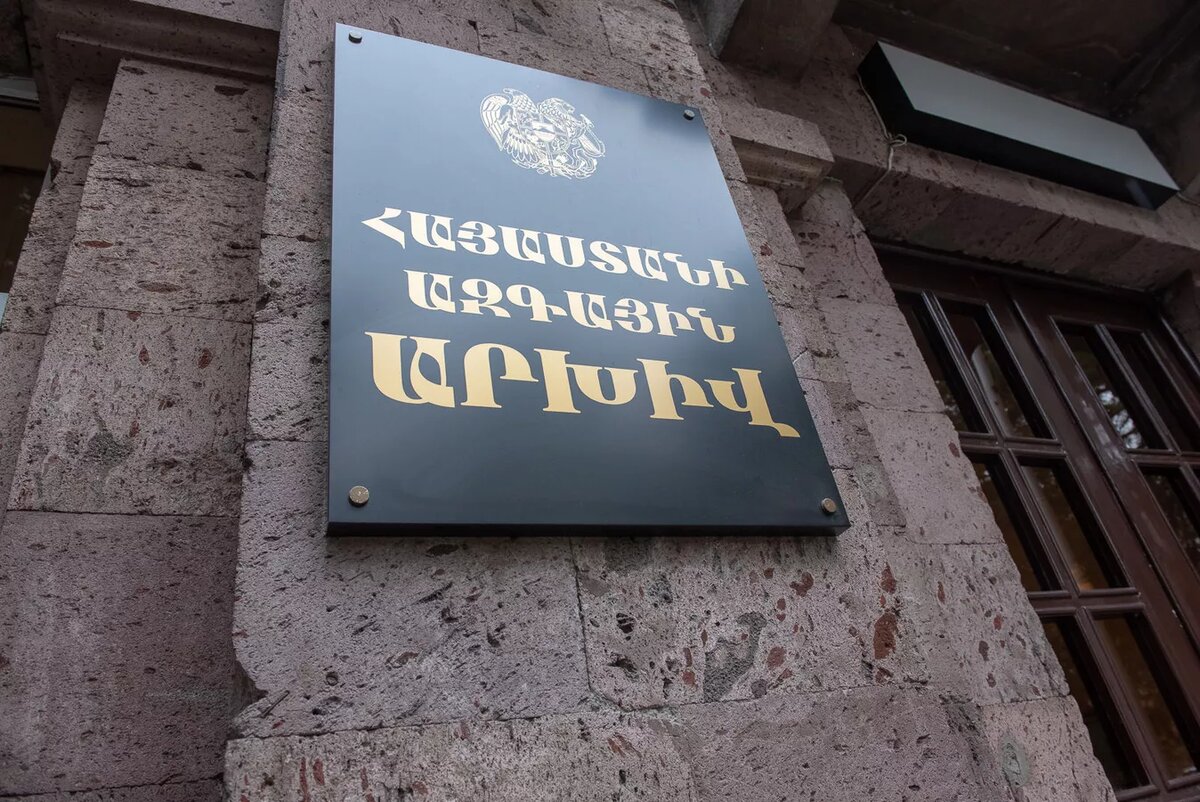 © Sputnik / Asatur Yesayants