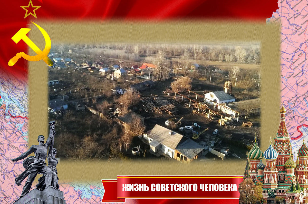 Вид на современное село Меренешты