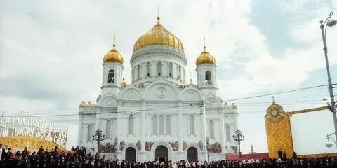 Храм Христа Спасителя