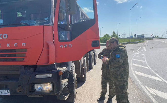    © Комитет эконадзора Ленинградской области