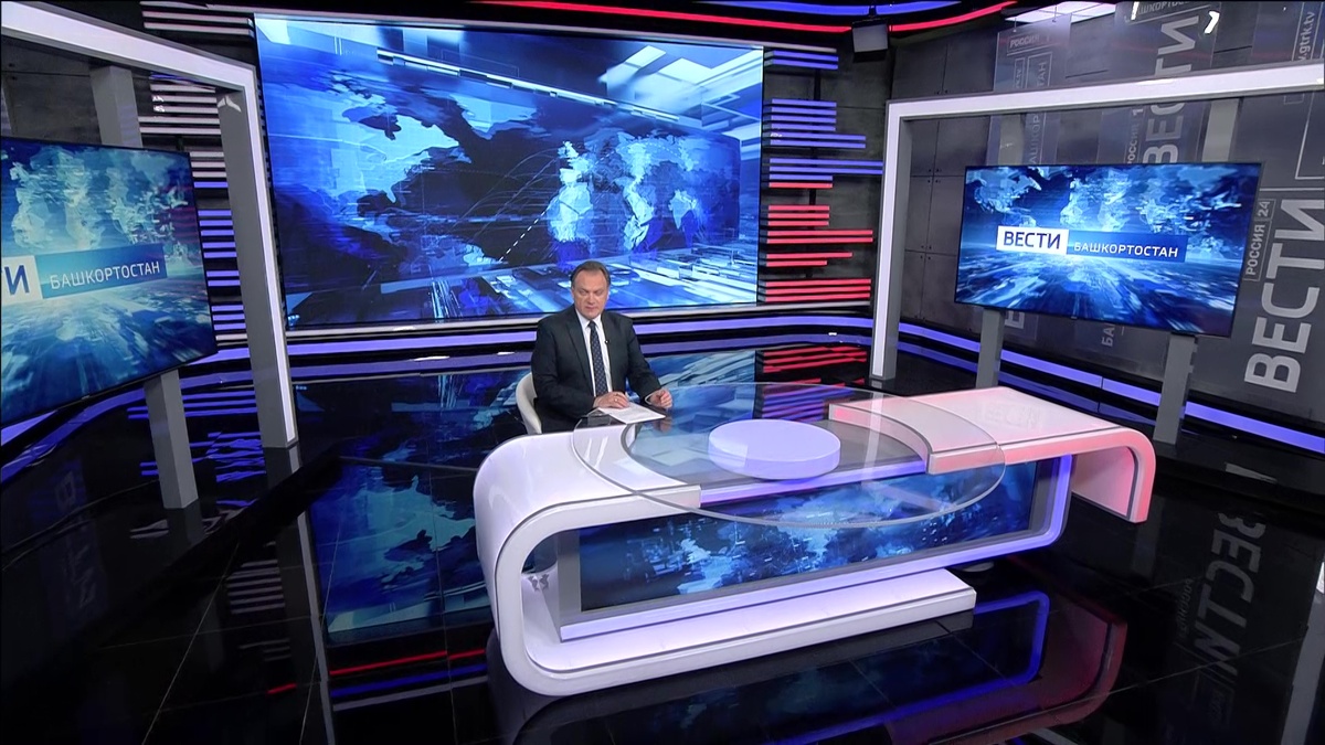    Вести-Башкортостан - 04.06.2025