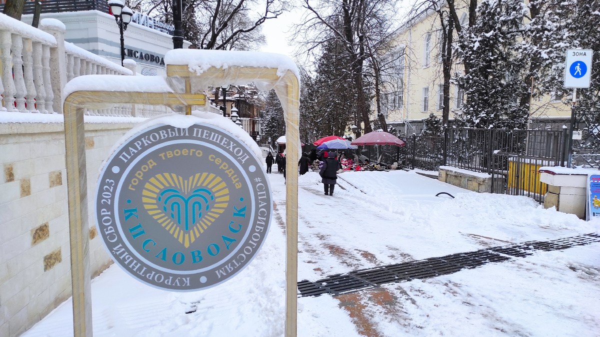 Пример благоустройства за деньги туристов. Фото: Кирилл Полиенко/Polienko: путешествуем вдвоём