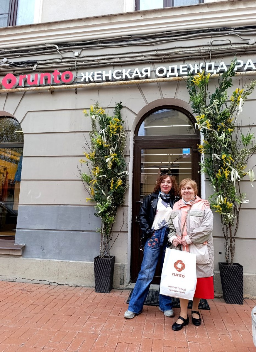 Спонтанные покупки в Санкт-Петербурге