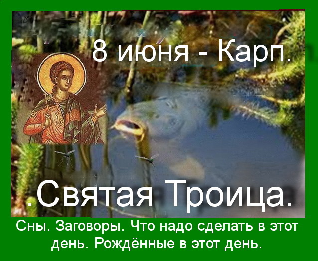 Источник : Яндекс картинки.