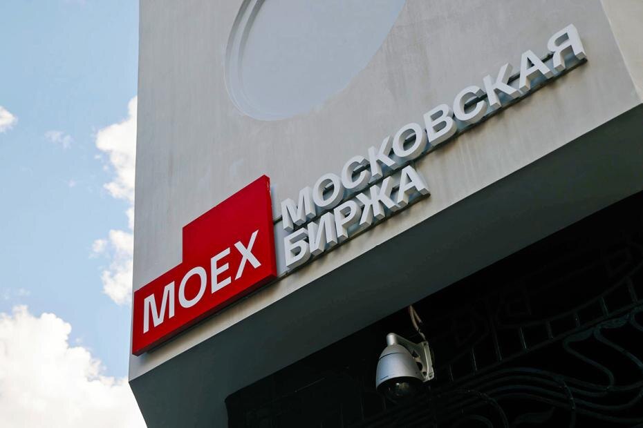    Михаил Гребенщиков/РБК