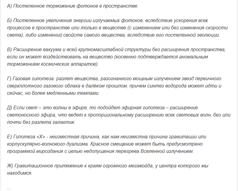 Кусок из моей статьи.