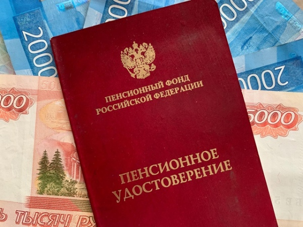 "Пенсия ИП: Как 53 658 ₽ в год превращаются в 400 000 ₽ после выхода на отдых"